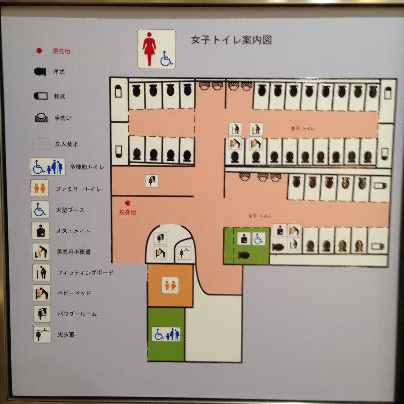 Japan toilet map