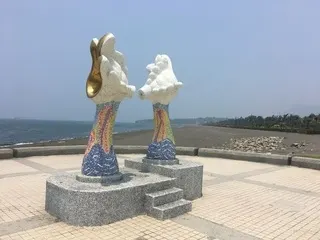 Cijin Coast Park Qijin Island Kaohsiung Taiwan Best Places To Visit in Kaohsiung