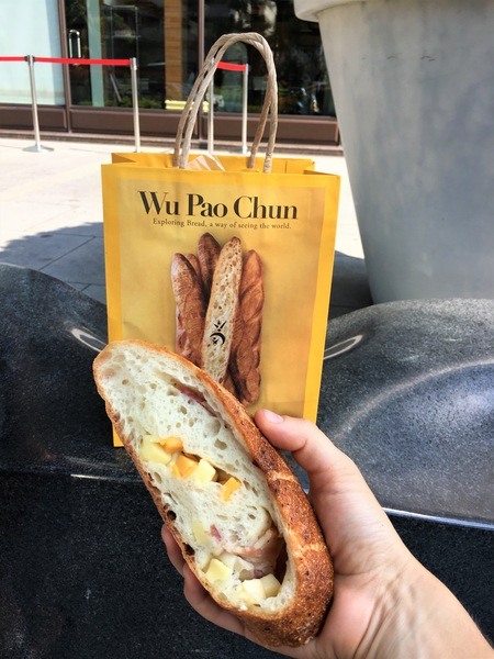 Wu Pao Chun Bakery Best Bread in Kaohsiung Taiwan