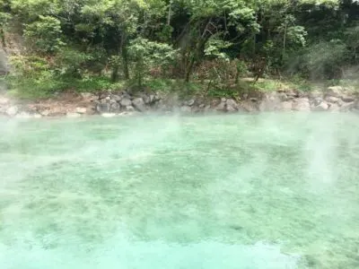 Hot spring village Beitou Taipei Taiwan