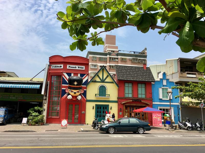 Colorful houses in Tainan