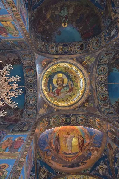 Mosaic inside the Church of the Savior on the Spilled Blood