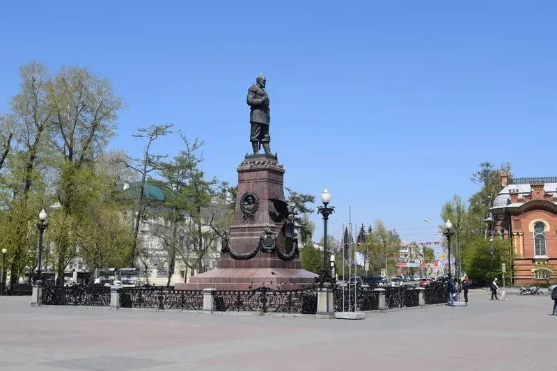 Statue in Irkutsk, Russia