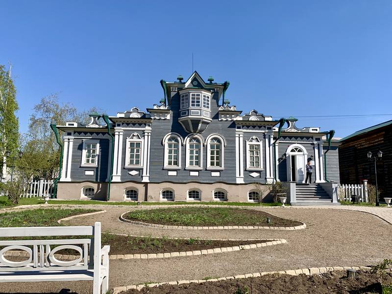 Trubetskoy House in Irkutsk