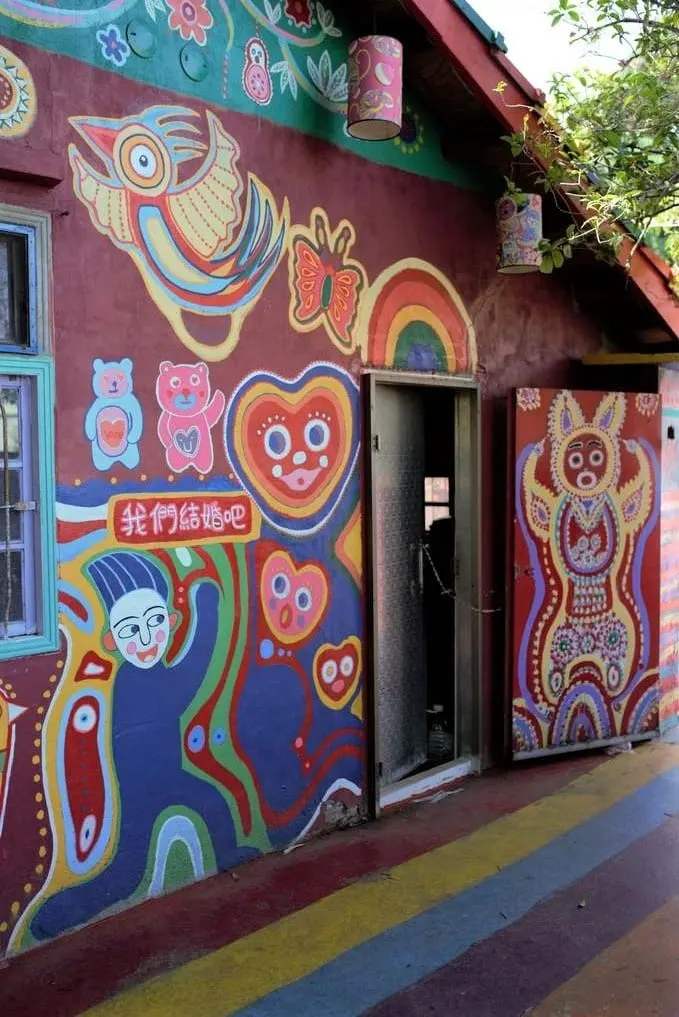 Rainbow Village in Taichung Taiwan