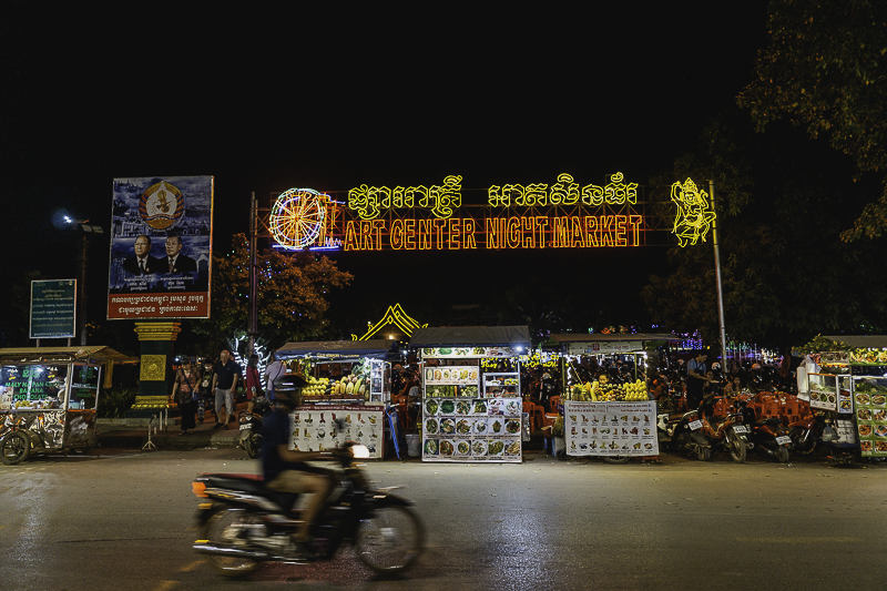 Night Market Siem Reap