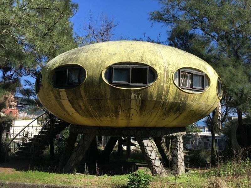 Yellow futuro house in Wanli UFO Village near Taipei