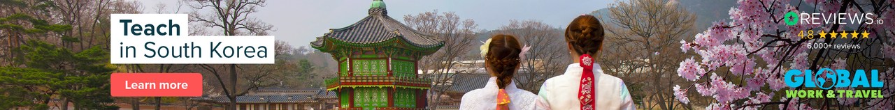English-Teacher-South-Korea-Phenomenal-Globe-Travel-Blog