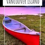 camping-guide-for-vancouver-island-lotte-travels.com