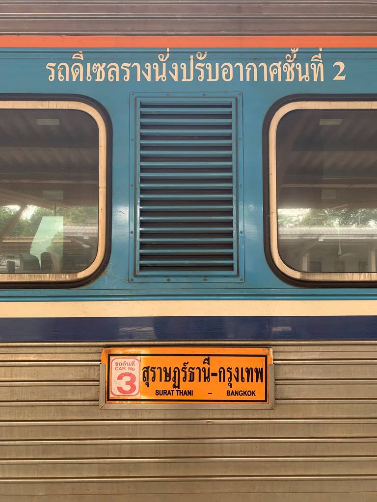 bangkok-to-koh-samui-by-train-phenomenalglobe.com