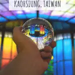 the-best-things-to-do-in-kaohsiung-phenomenalglobe.com