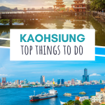 ultimate-travel-guide-to-kaohsiung-phenomenalglobe.com