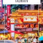 taiwan-on-a-budget-phenomenalglobe.com
